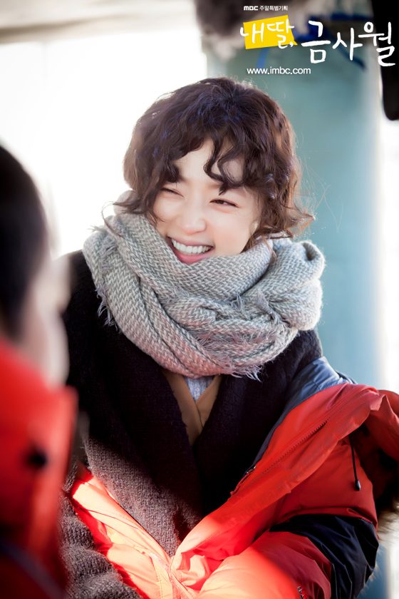 Song Ha-Yoon HD Images/Photo Gallery Download #1012543