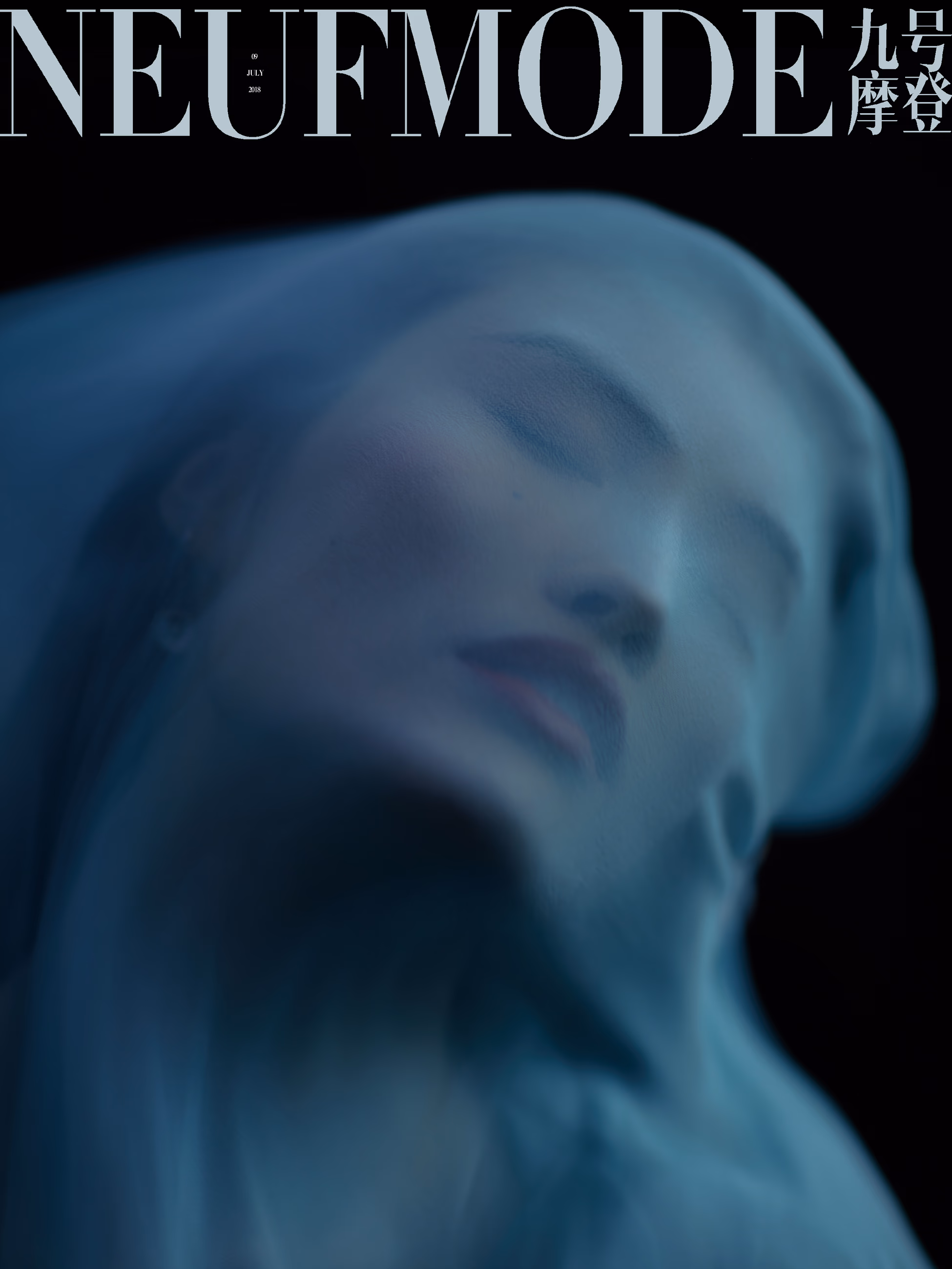 何穗 高清写真/照片下载 #3345144