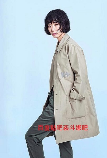 Bae Doona HD Images/Photo Gallery Download #1627096