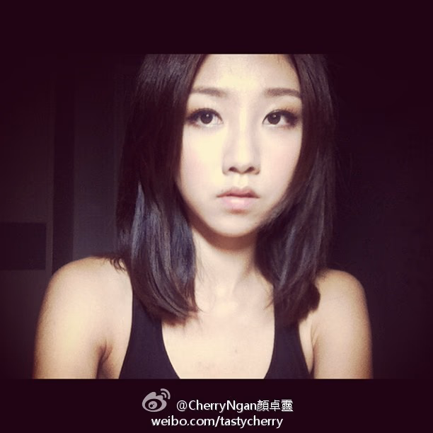 Cherry Ngan HD Images/Photo Gallery Download #3483517