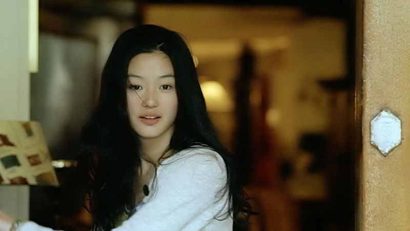 Jun Ji-hyun HD Images/Photo Gallery Download #935271