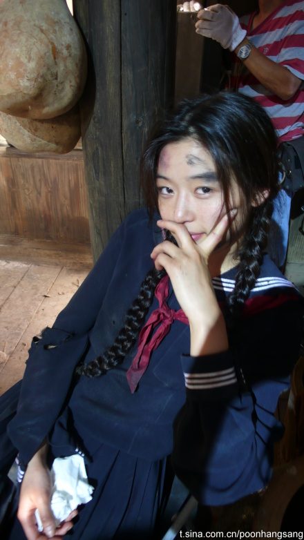 Jun Ji-hyun HD Images/Photo Gallery Download #935563