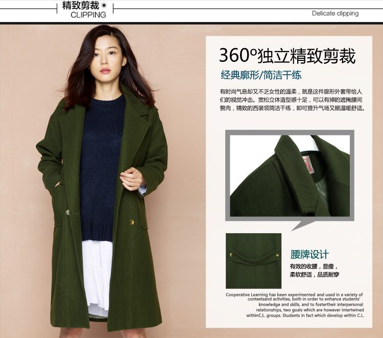 全智贤 高清写真/照片下载 #940677