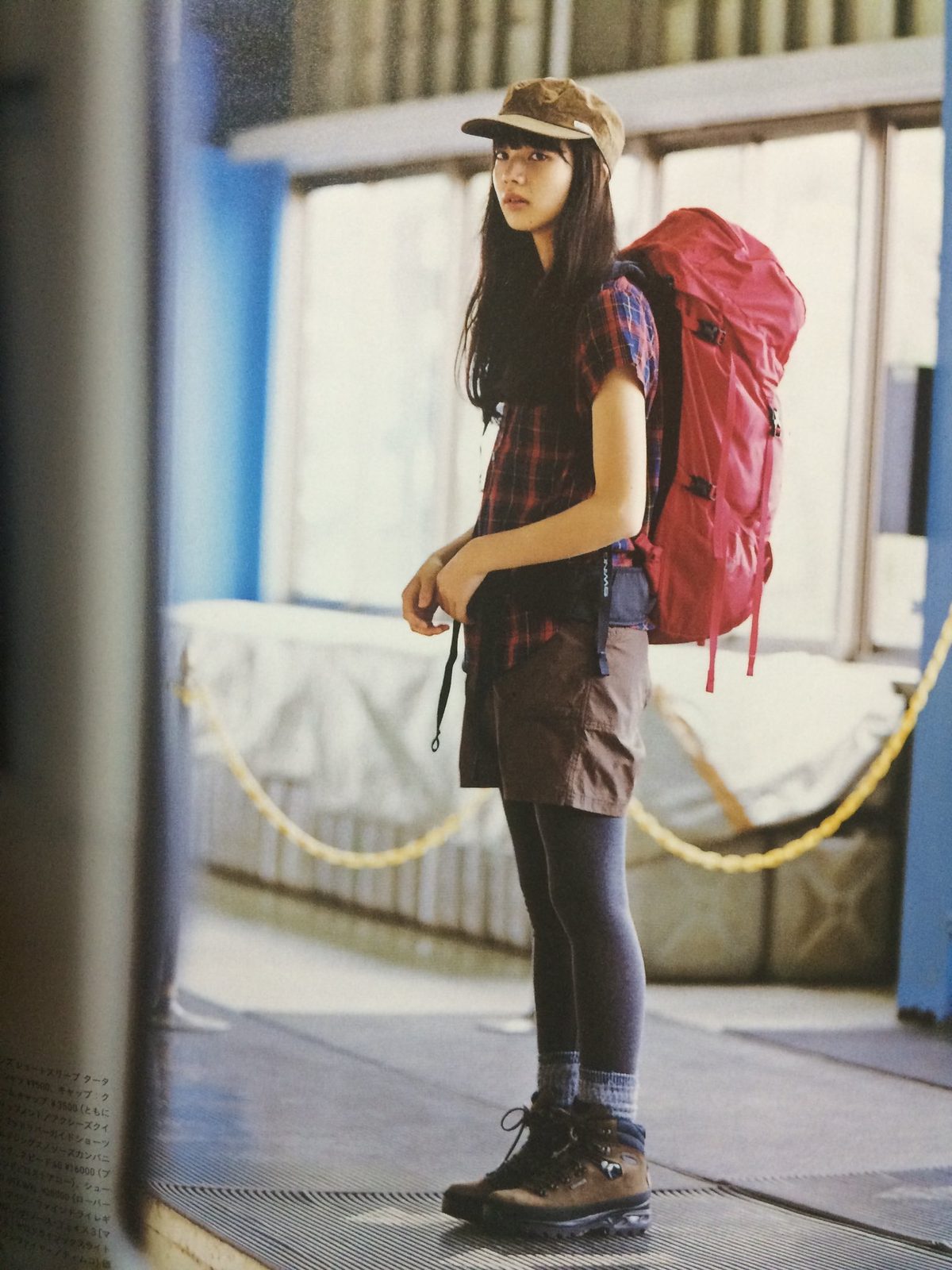 Nana Komatsu HD Images/Photo Gallery Download #3899188