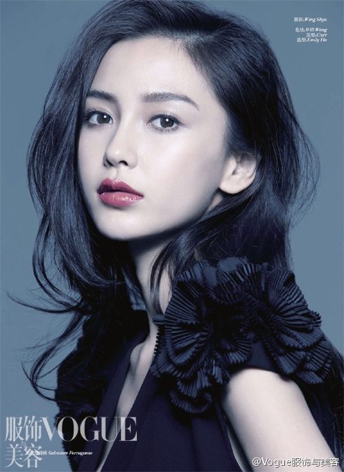 杨颖 高清写真/照片下载 #6646324