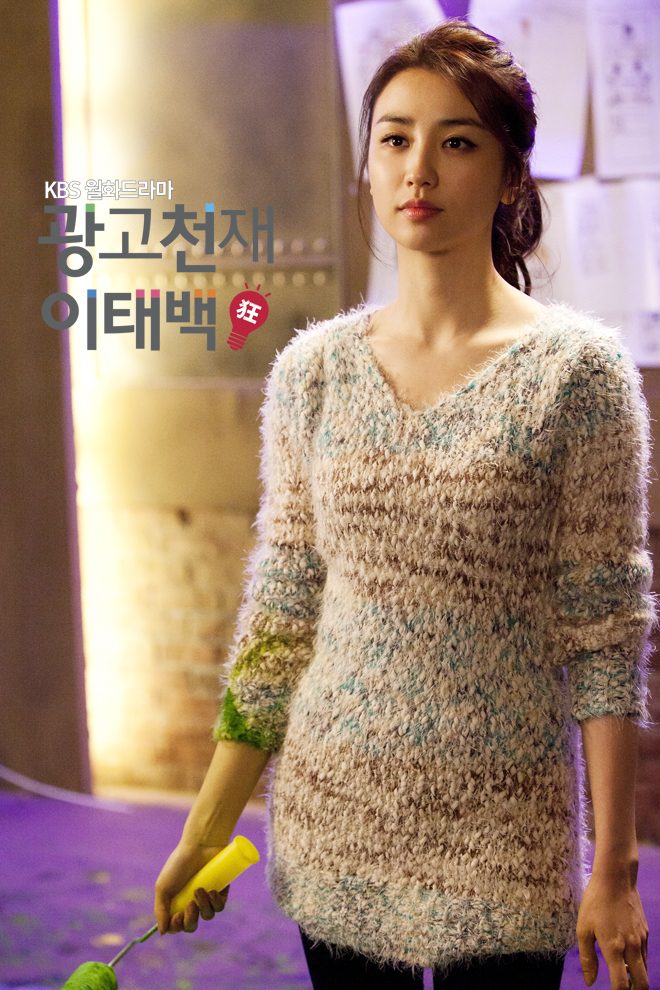 Ha-seon Park HD Images/Photo Gallery Download #1578812