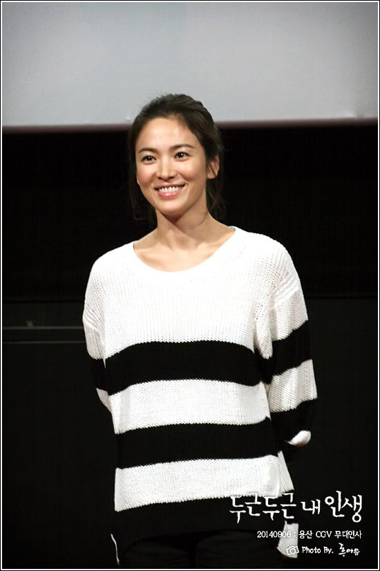 Hye-kyo Song HD Images/Photo Gallery Download #1770591