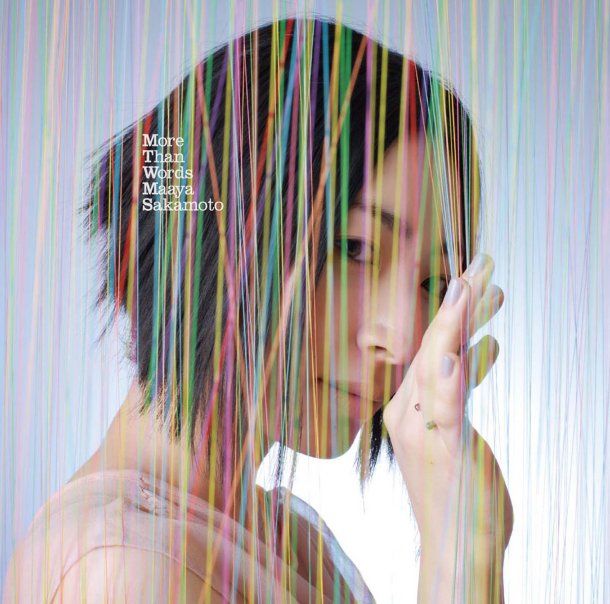 坂本真绫 高清写真/照片下载 #6716785