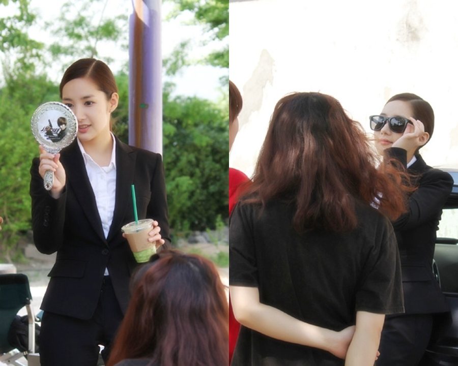 Park Min-Young HD Images/Photo Gallery Download #6959421