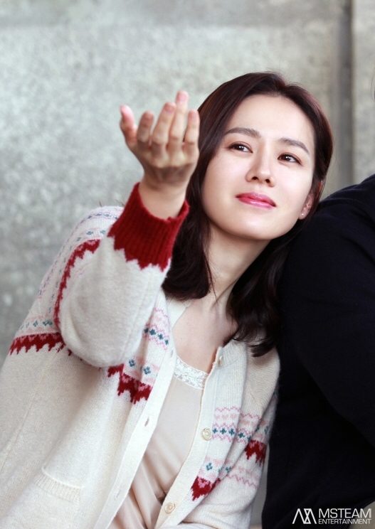 Son Ye-jin HD Images/Photo Gallery Download #1666320