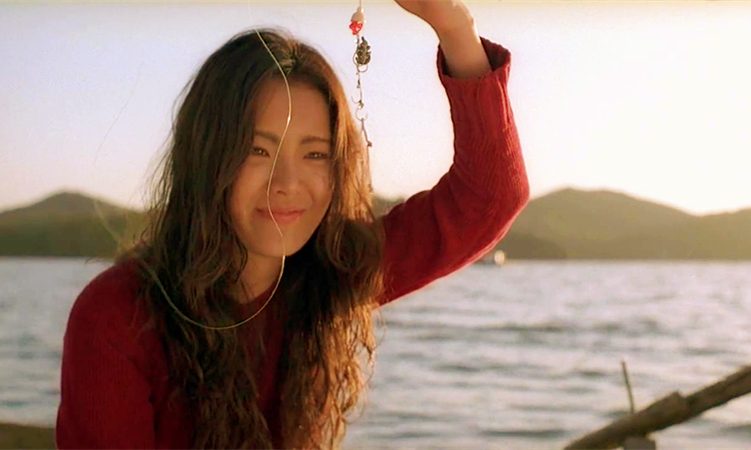 Jung Suh HD Images/Photo Gallery Download #608276