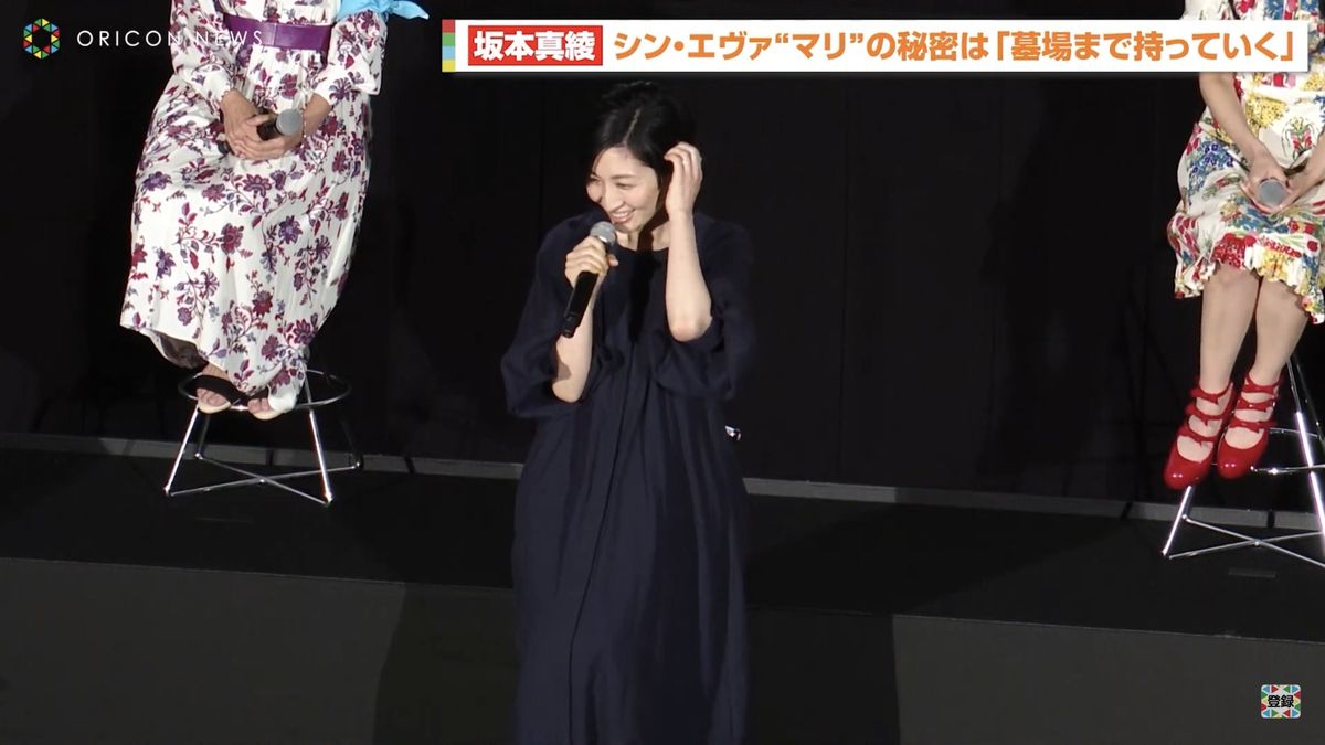 Maaya Sakamoto HD Images/Photo Gallery Download #6787822