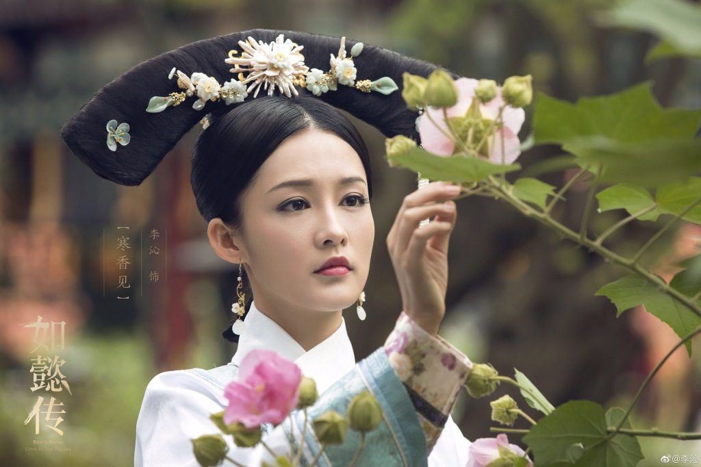 Qin Li HD Images/Photo Gallery Download #1802704