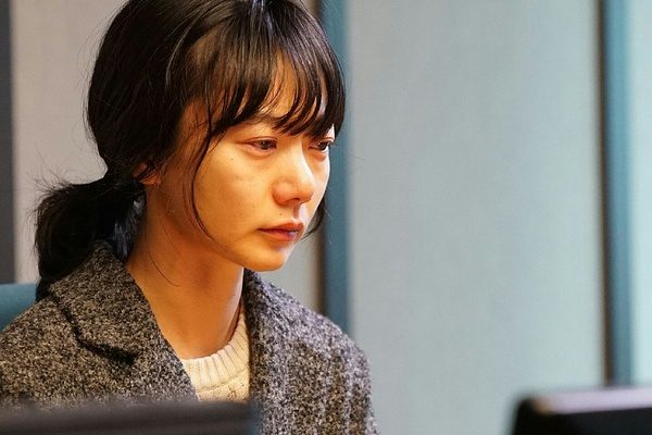 Bae Doona HD Images/Photo Gallery Download #1562633