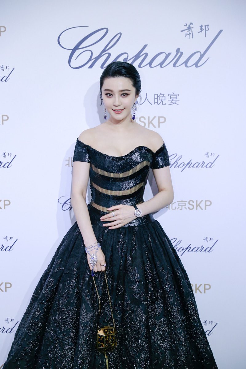 Bingbing Fan HD Images/Photo Gallery Download #1183905