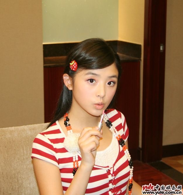 Hanyun Zhang HD Images/Photo Gallery Download #1962954