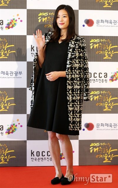 Jun Ji-hyun HD Images/Photo Gallery Download #936439