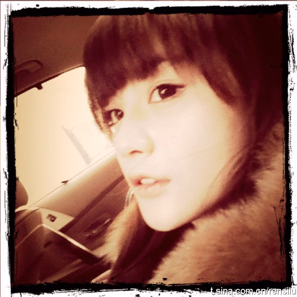 任珈锐 高清写真/照片下载 #3368197