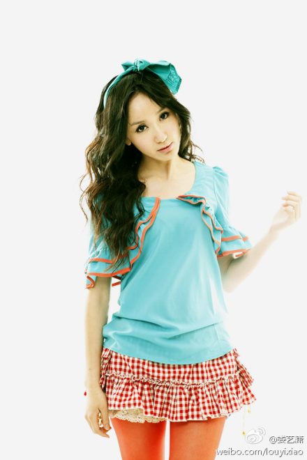Yixiao Lou HD Images/Photo Gallery Download #1991934