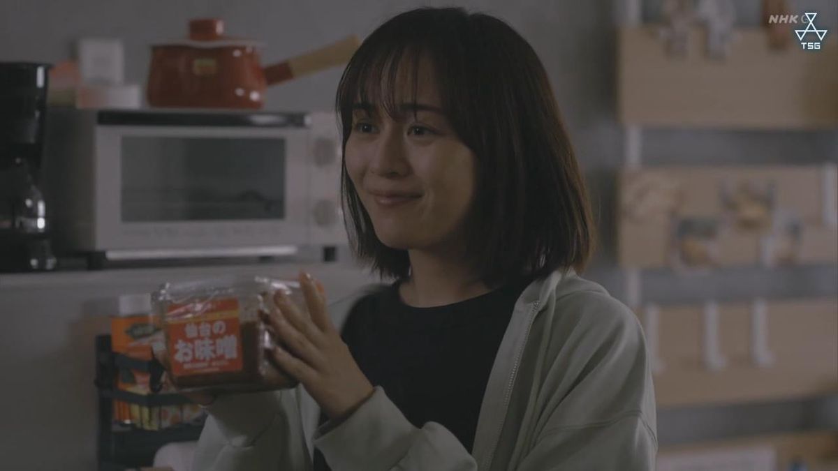 Manami Higa HD Images/Photo Gallery Download #7897315