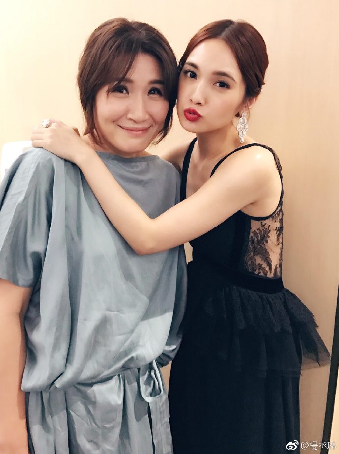 杨丞琳 高清写真/照片下载 #613690