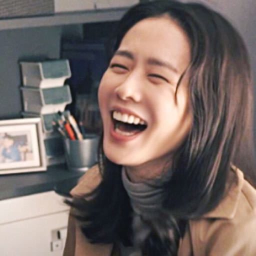 Son Ye-jin HD Images/Photo Gallery Download #7113152