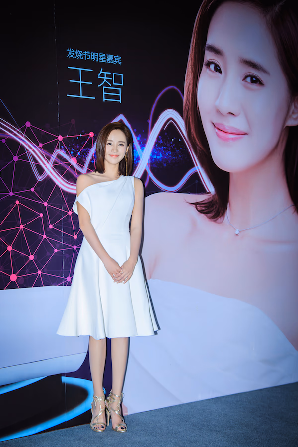 Zhi Wang HD Images/Photo Gallery Download #3375592