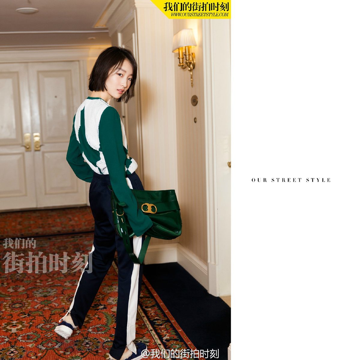 Dongyu Zhou HD Images/Photo Gallery Download #1909840