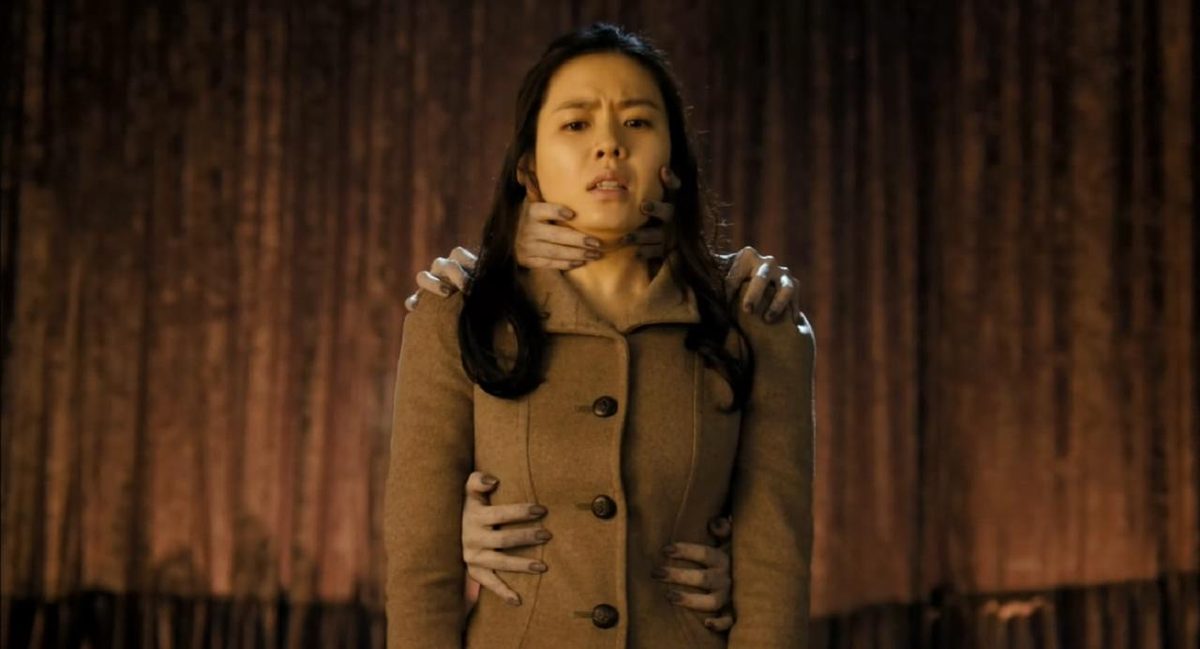 Son Ye-jin HD Images/Photo Gallery Download #7115433