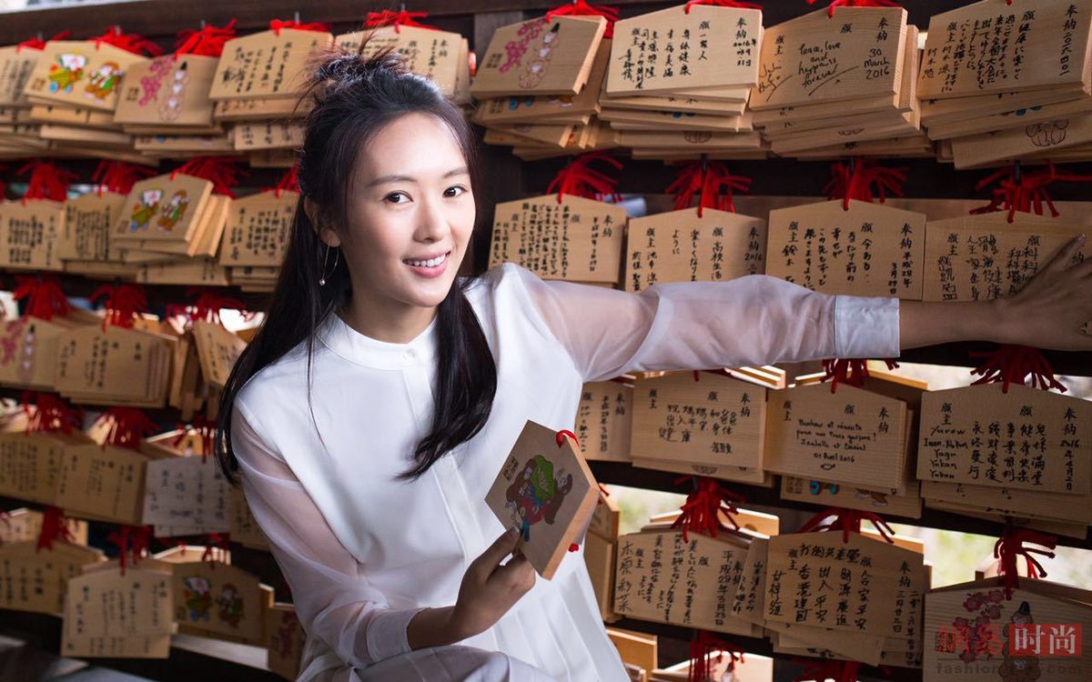 Yao Tong HD Images/Photo Gallery Download #6681302