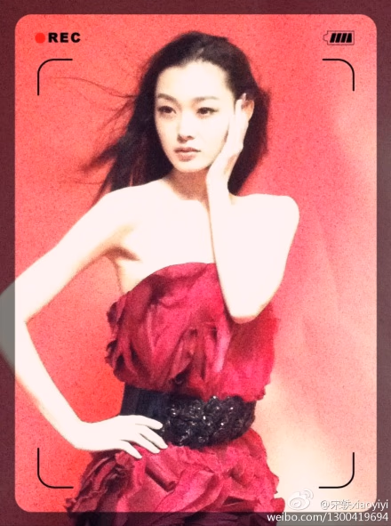 宋轶 高清写真/照片下载 #3414524