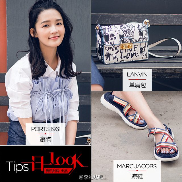 Qin Li HD Images/Photo Gallery Download #829919