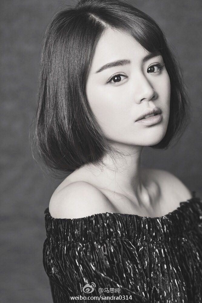 Sichun Ma HD Images/Photo Gallery Download #7098962