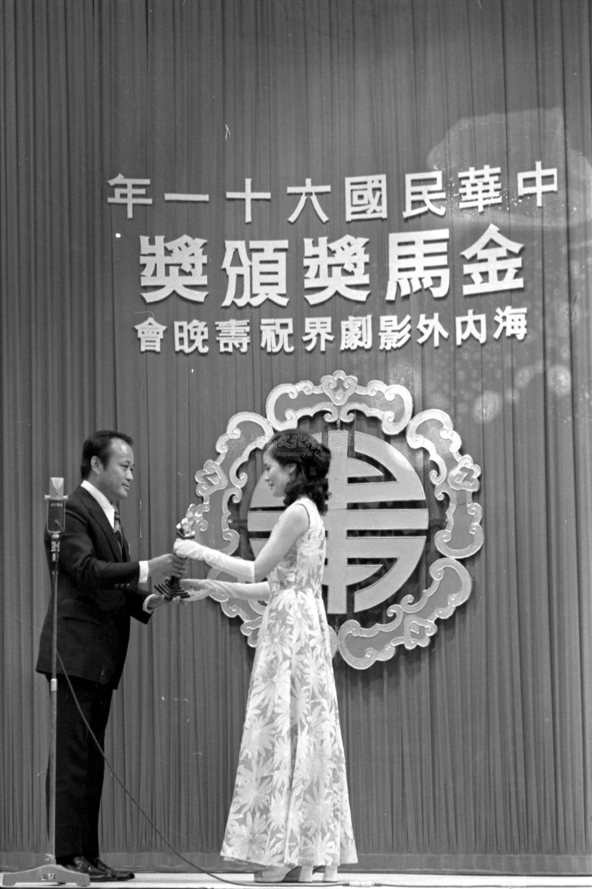 Ah-Lei Gua HD Images/Photo Gallery Download #7477990