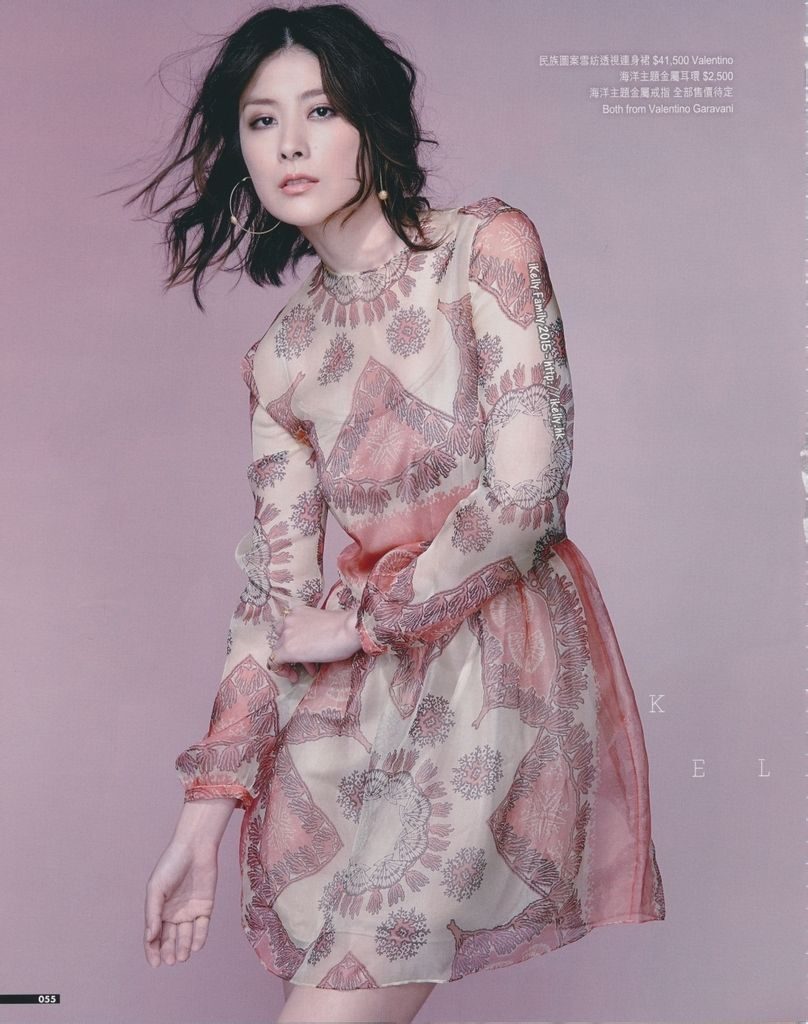 Kelly Chen HD Images/Photo Gallery Download #1313502