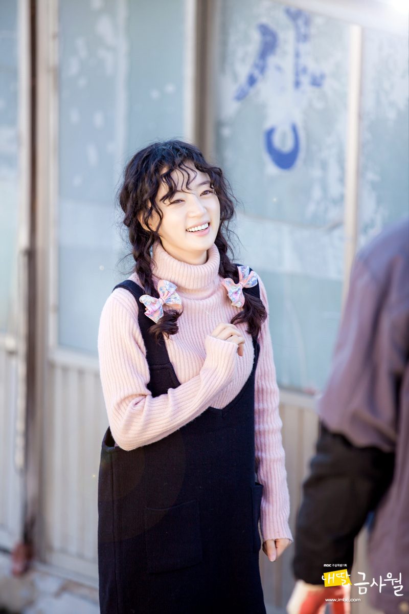 Song Ha-Yoon HD Images/Photo Gallery Download #1012338