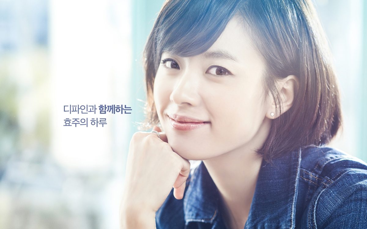 Hyo-joo Han HD Images/Photo Gallery Download #1571204