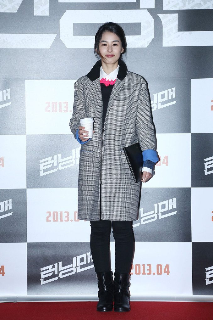 Kang Hye-jeong HD Images/Photo Gallery Download #7084780
