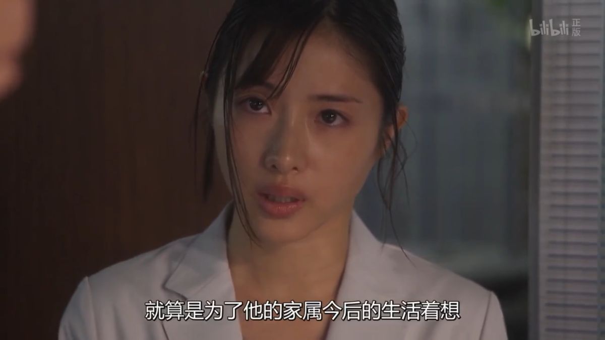 Satomi Ishihara HD Images/Photo Gallery Download #6441823