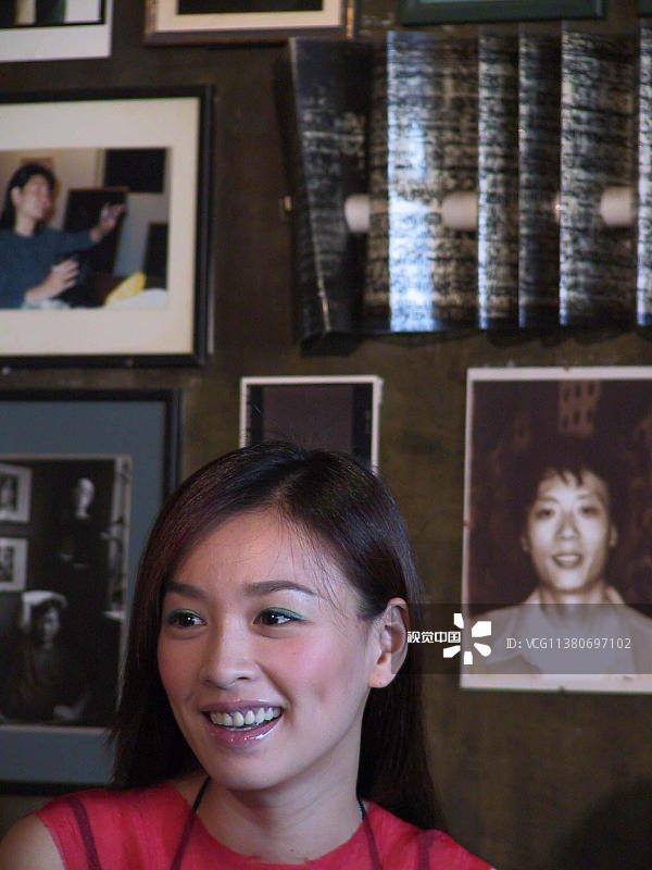 Ting Chang HD Images/Photo Gallery Download #6995283