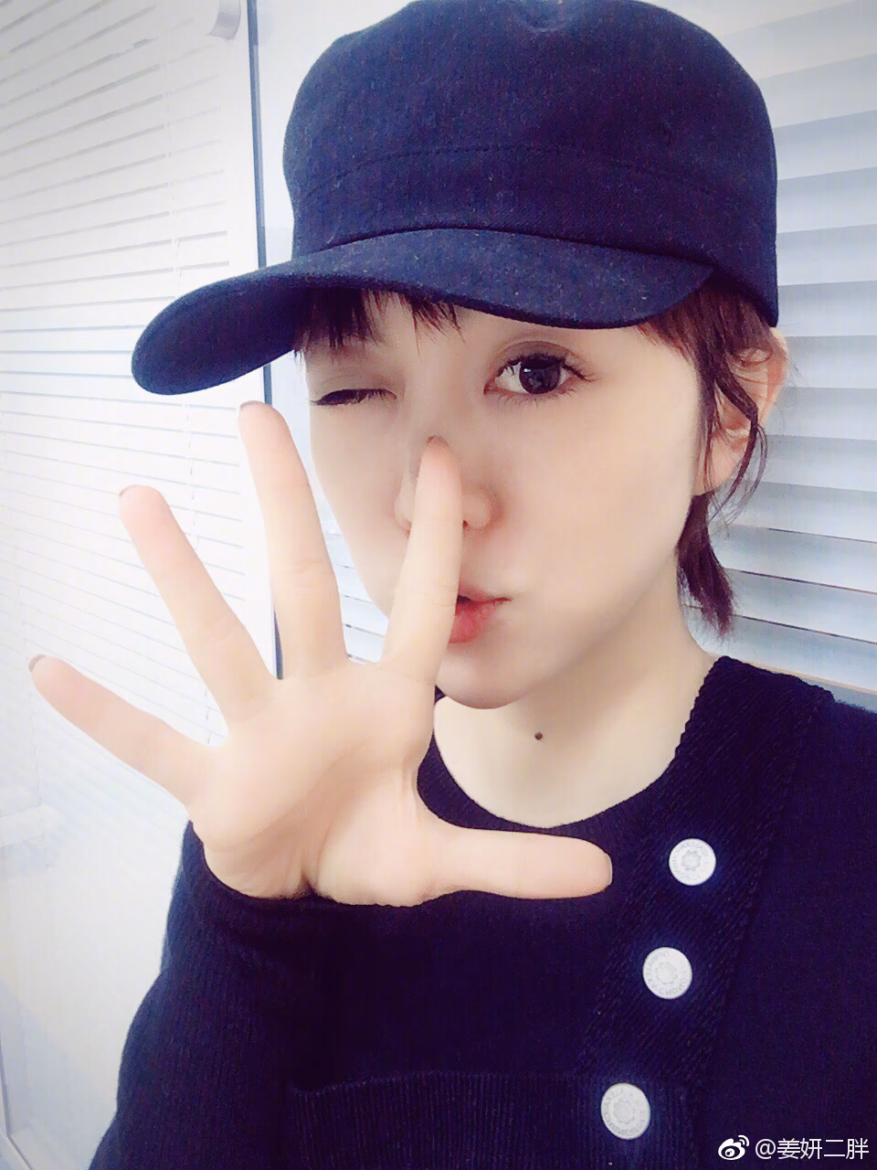 姜妍 高清写真/照片下载 #3449502