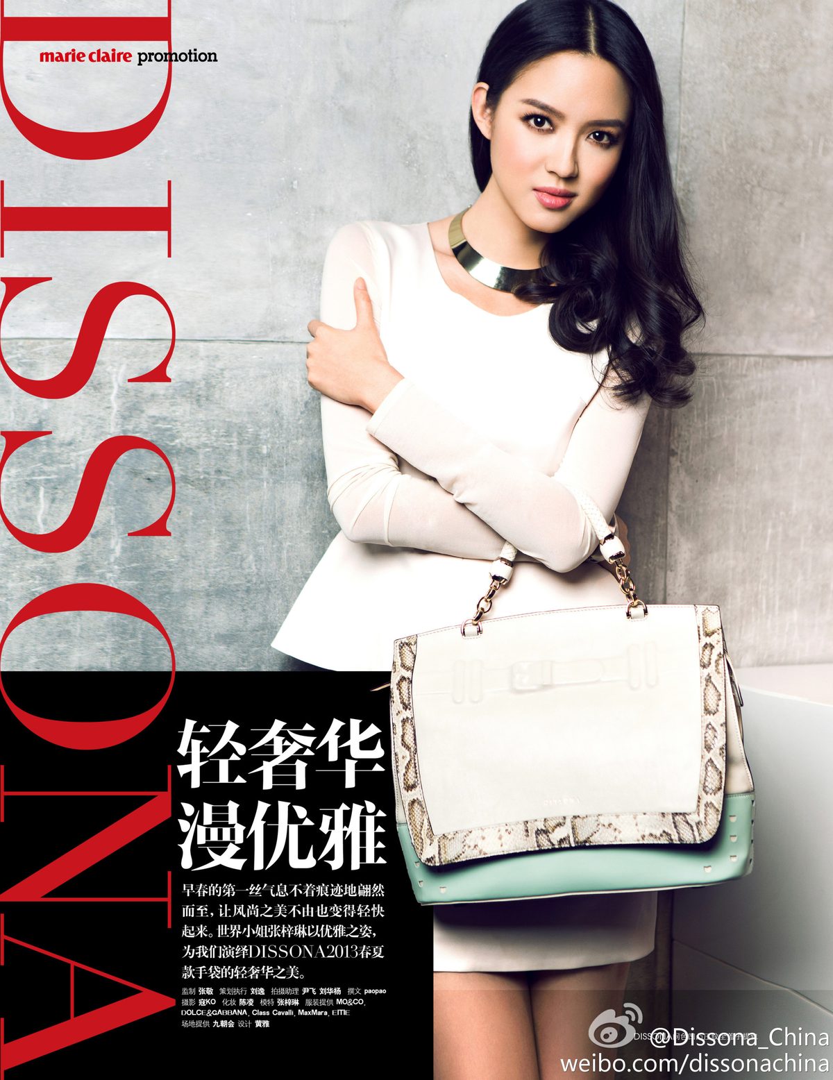 Zilin Zhang HD Images/Photo Gallery Download #2005335
