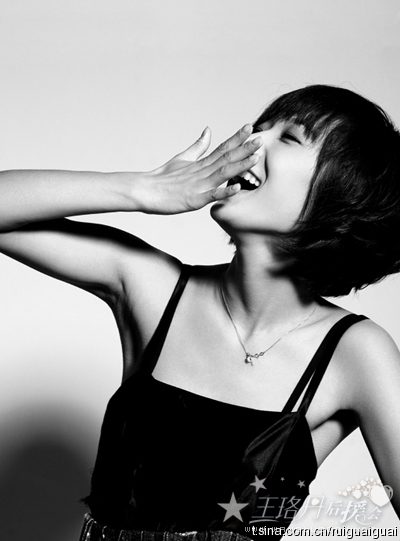 Luodan Wang HD Images/Photo Gallery Download #1957043