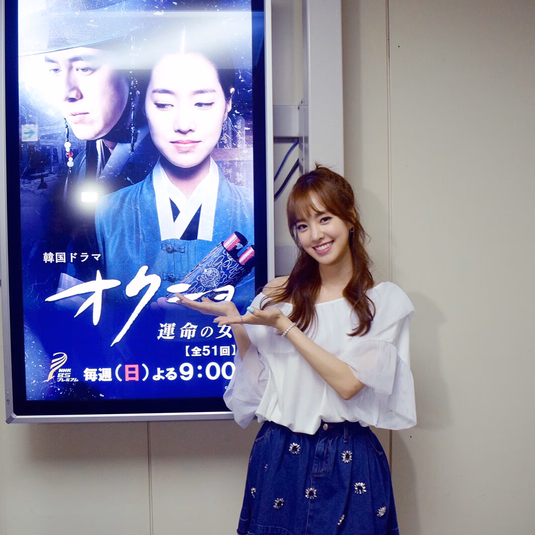 陈世妍 高清写真/照片下载 #3422803