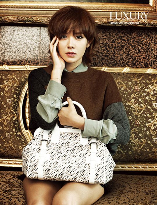 Son Ye-jin HD Images/Photo Gallery Download #1724351