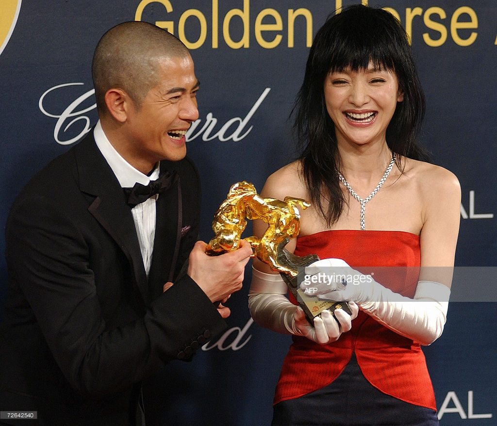 Xun Zhou HD Images/Photo Gallery Download #835917