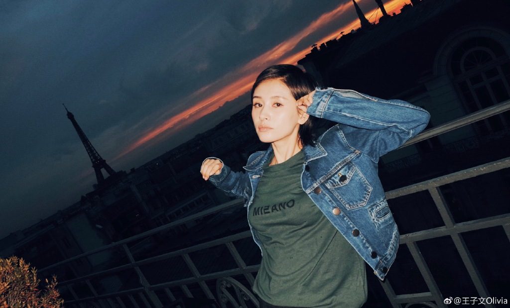 Ziwen Wang HD Images/Photo Gallery Download #1692530