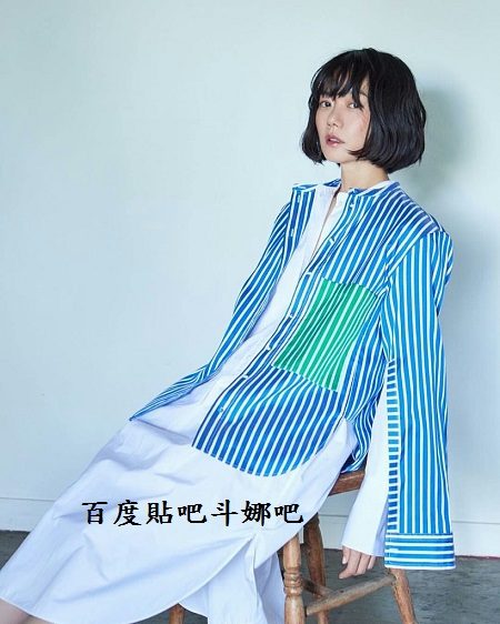 Bae Doona HD Images/Photo Gallery Download #1627191