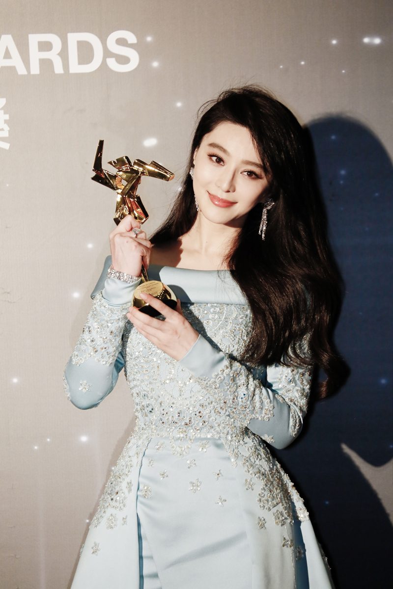 Bingbing Fan HD Images/Photo Gallery Download #1183116