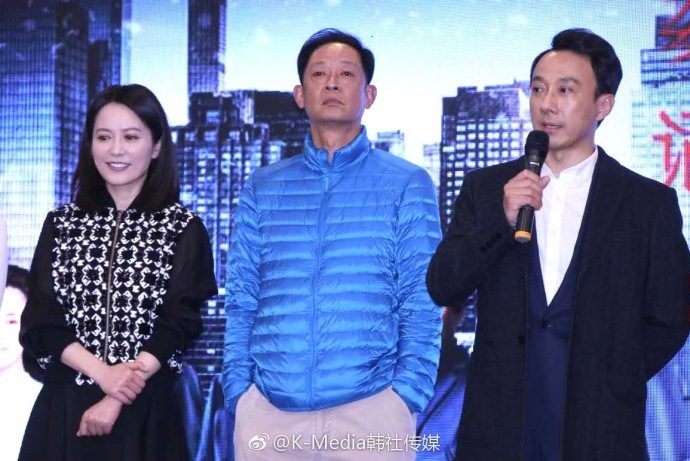 Feihong Yu HD Images/Photo Gallery Download #7133948